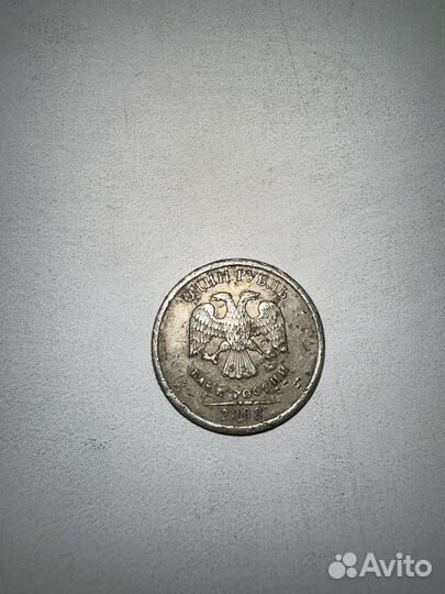 Монета 1 рубль брак