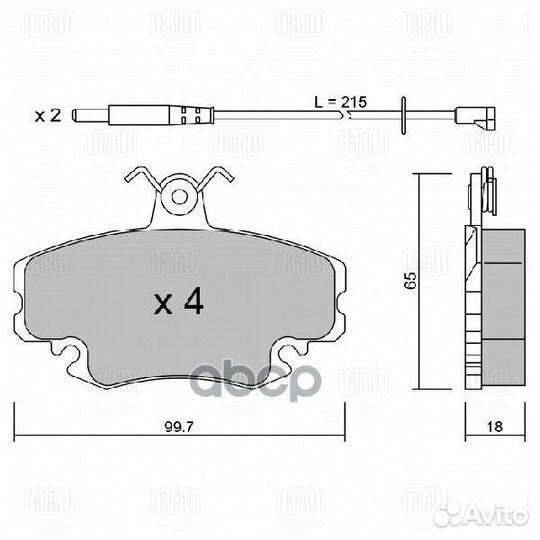 Колодки тормозные дисковые перед PF 4395