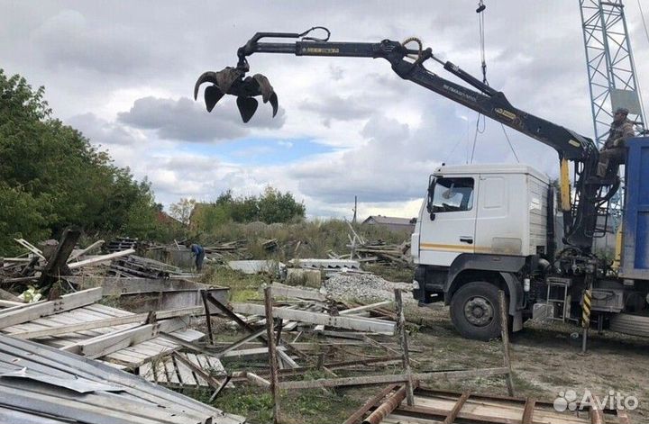Вывоз металлолома