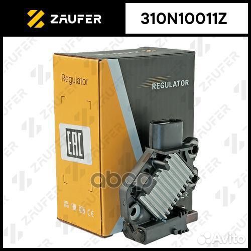 Регулятор генератора 310N10011Z zaufer