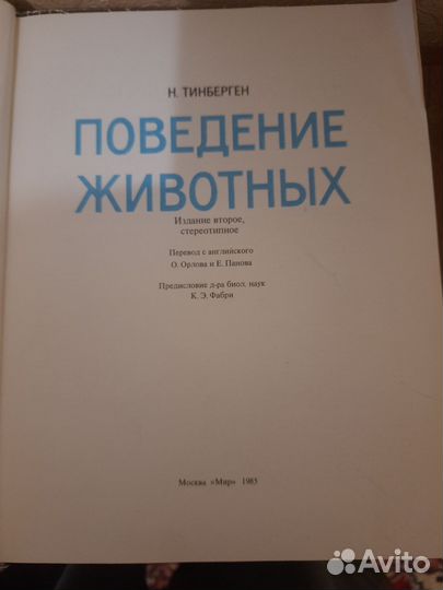 Книги
