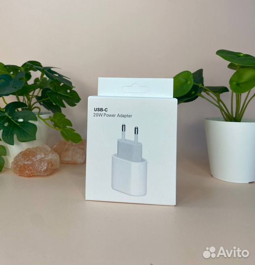 Адаптер для iPhone 20w