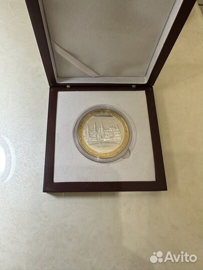 Медаль Госсовет Республики Татарстан