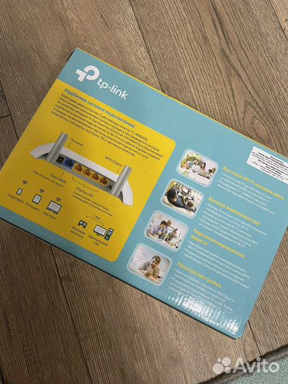 Wi fi роутер tp link n300