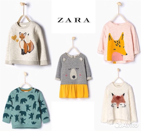 Комплект детских вещей