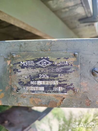 Прицепы с хранения