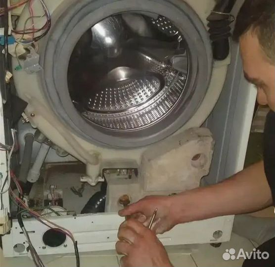 Ремонт стиральных машин