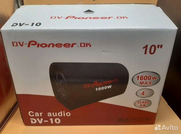 Сабвуфep автомобильный. Магазин. Гарантия