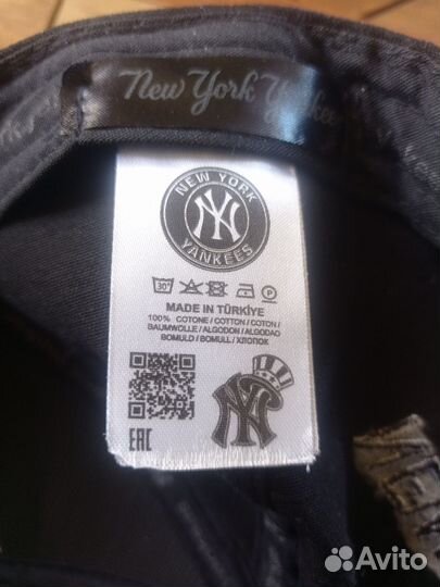 Кепка бейсболка мужская