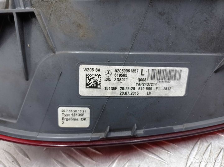 Фонарь задний наружный левый Mercedes-Benz C-Class