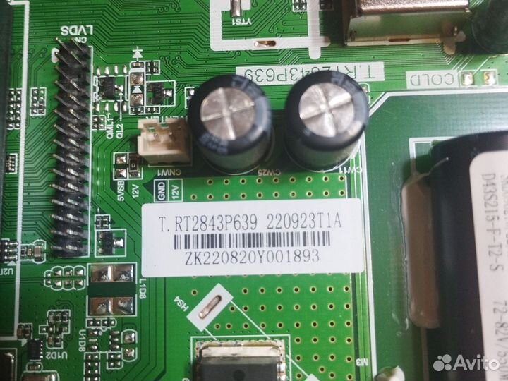 T.RT2843P639