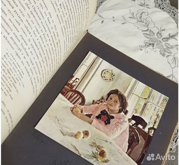 Серов, предисловие Грабарь, издательство Кнебель
