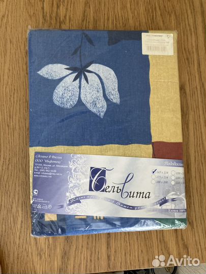 Комплект постельного белья евро / 1,5