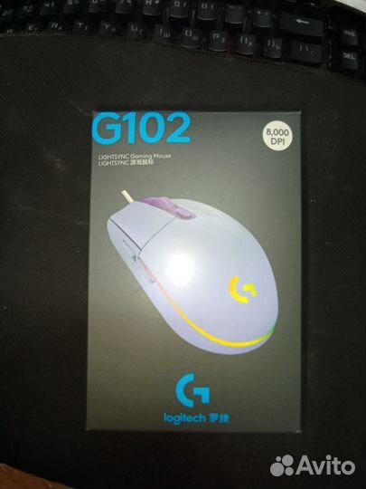 Игровая мышь logitech g102