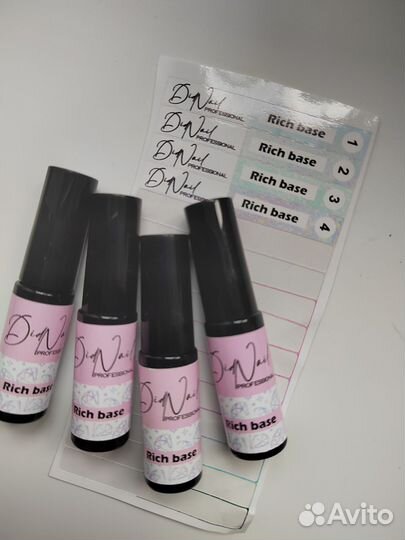 Цветная база для ногтей набор