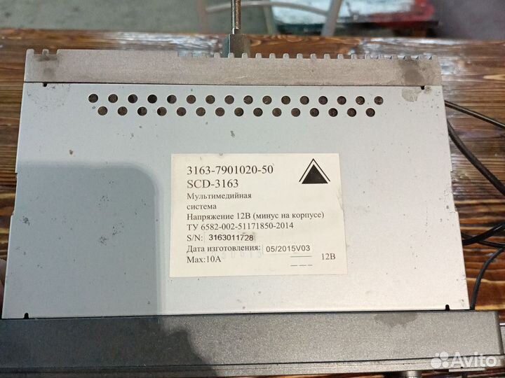 Магнитола штатная на УАЗ patriot рестайлинг 2