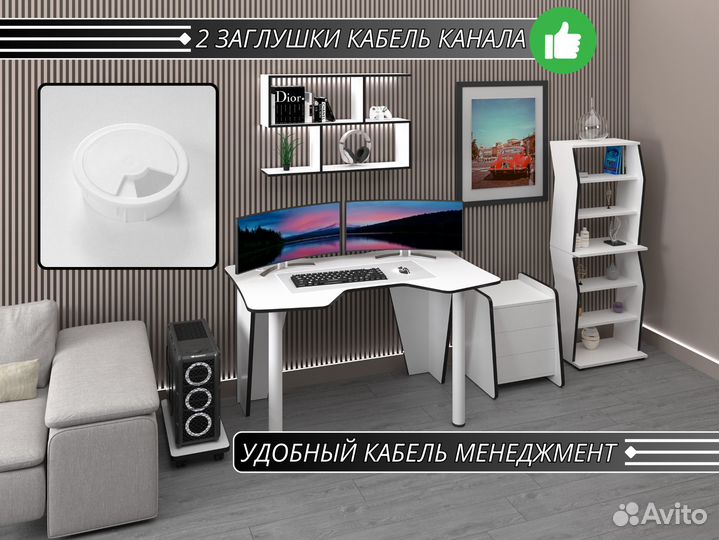 Игровой компьютерный стол Classic от производителя