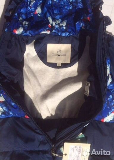 Комбинезон зимний Junior Republic