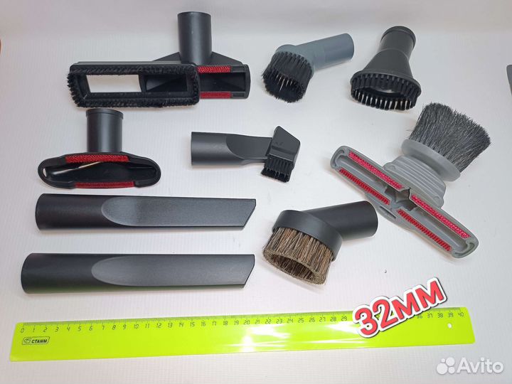 Насадки для пылесоса 32mm - 35mm