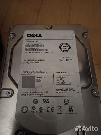 Серверные жесткие диски и салазки