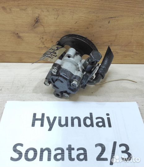 Насос гидроус. руля 2.0л G4CP Hyundai Sonata 2/3