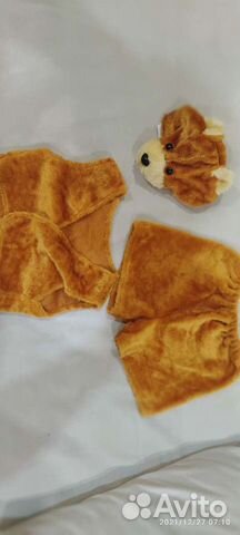 Костюм медвежёнка