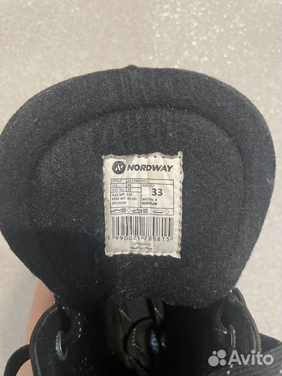 Коньки хоккейные детские 33 размер eu