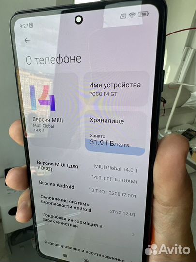 Xiaomi poco F4 GT материнская плата