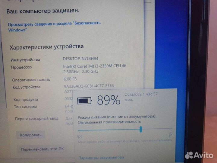 Ноутбук Asus k42