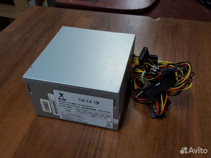 Бп 450W InWin PowerMan IP-S450hq7-0