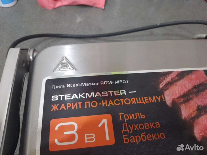 Электрогриль redmond м807
