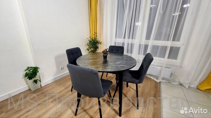 Стол круглый