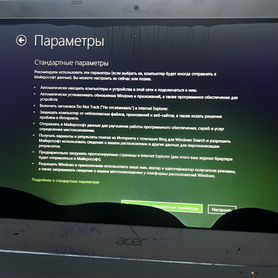 Ноутбук asus на запчасти