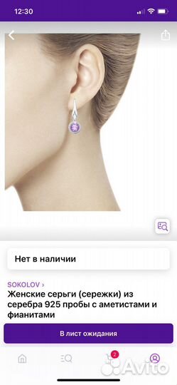 Новое. Серьги,кольцо 925