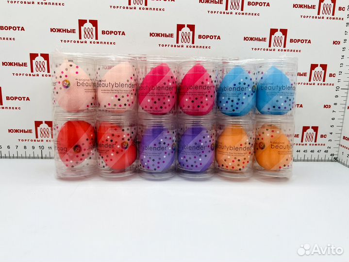 Спонж Beautyblender