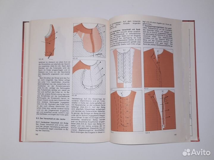 Книга на немецком языке