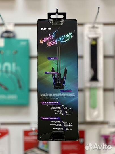 Новый микрофон для пк Dexp U500