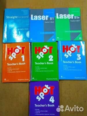 Учебные материалы по английскому языку