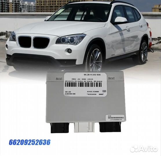 Блок модуль PDC bmw x1 e84