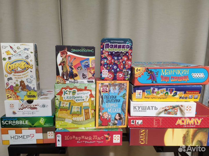 Настольные игры