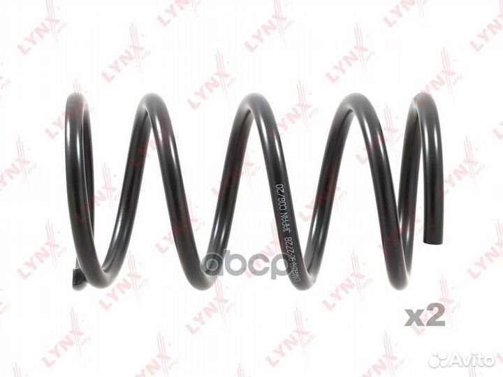 Пружины ходовой части зад SC2728 lynxauto