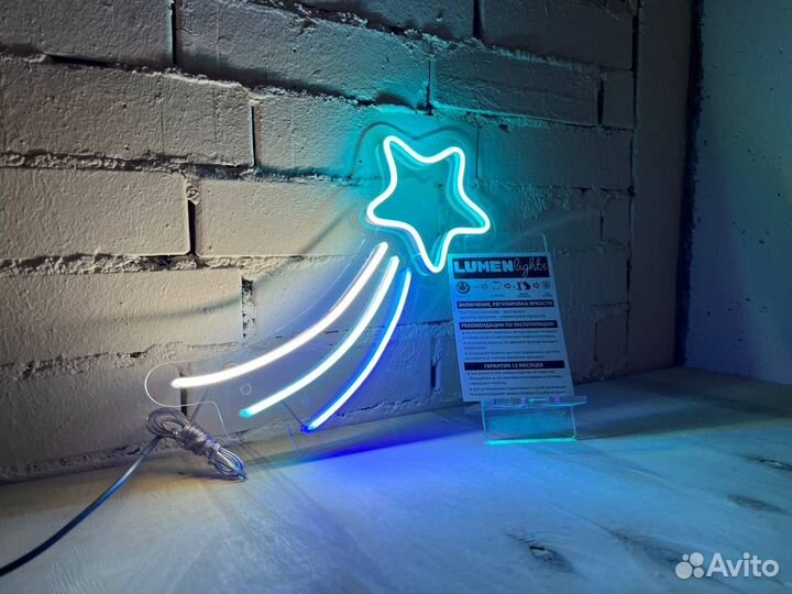 Неоновая вывеска для бизнеса