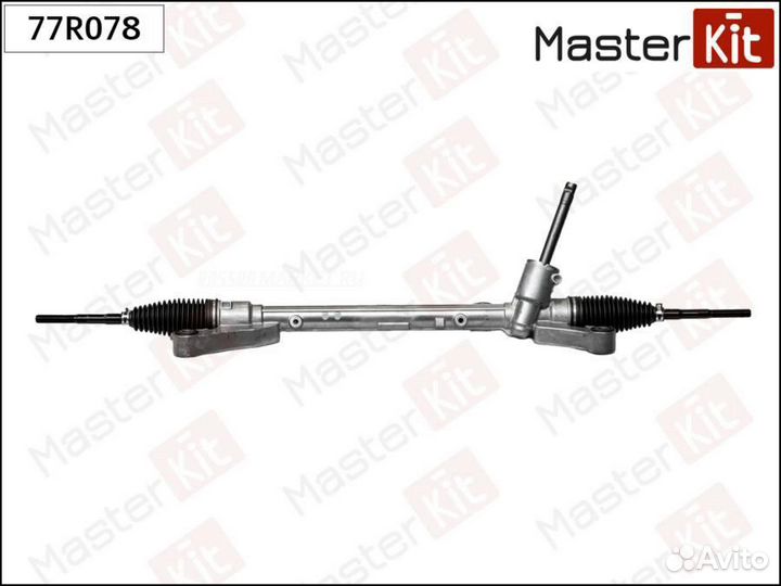 Masterkit 77R078 Рулевая рейка