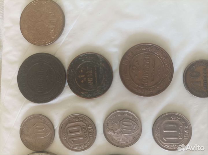 Монеты СССР