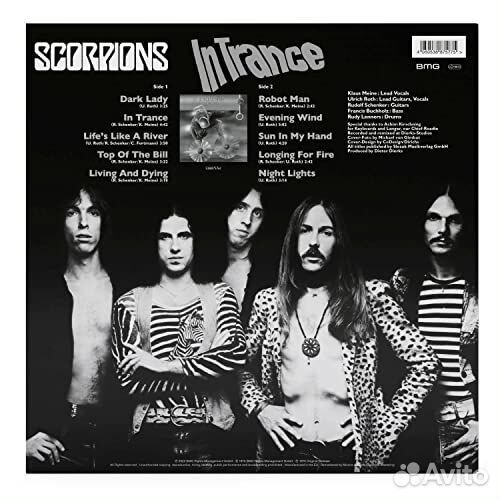 Scorpions - In Trance (remastered) (180g) (Clear V