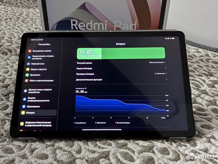 Xiaomi redmi pad