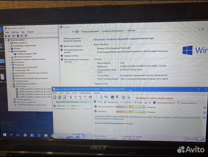 Acer нетбук с мощным процессором