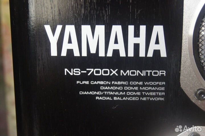 Yamaha ns 700x (в идеале)