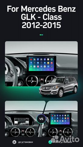 Teyes Mercedes-Benz GLK 2012-2015 Spro Plus 3/32