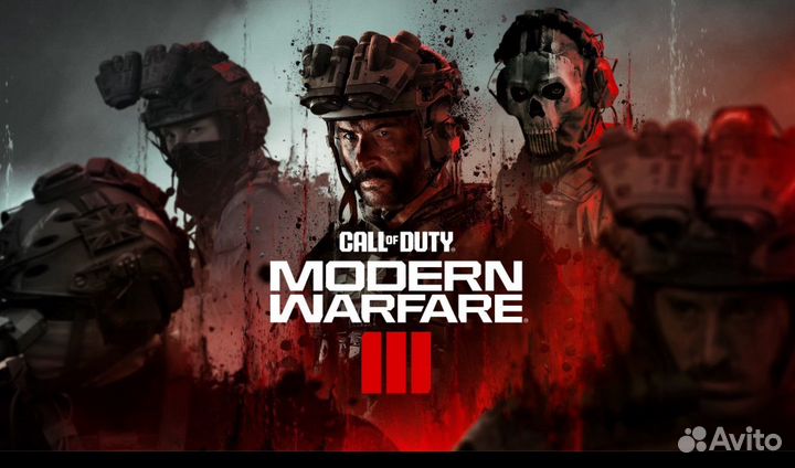 COD modern warfare 3